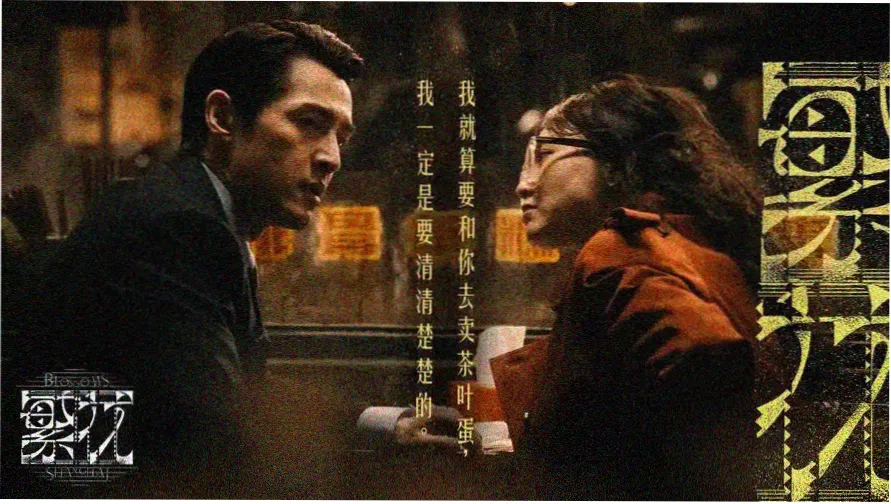 无限动漫网 热门番剧推荐