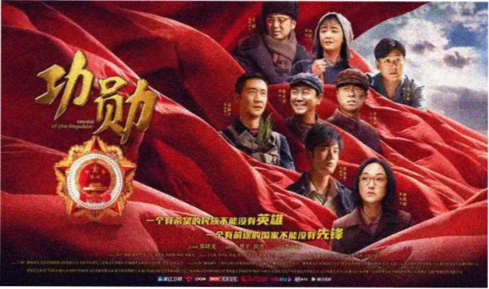 无限动漫网 经典动漫回顾