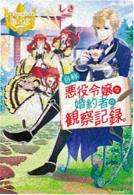 无限动漫网 榜四