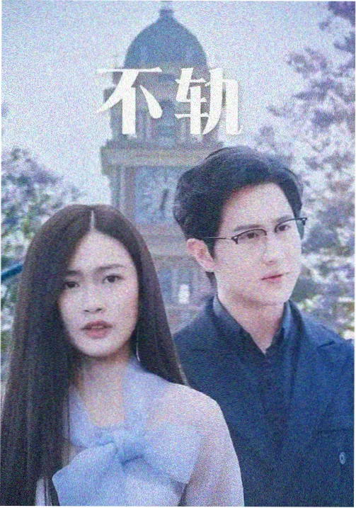 无限动漫网 资讯 声优活动